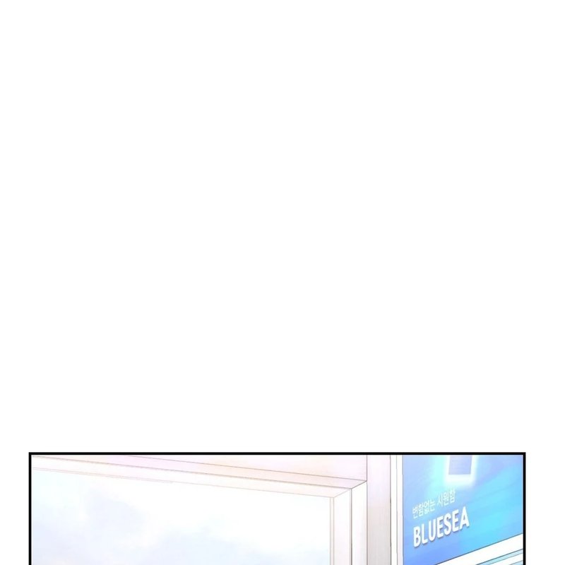 Beyond Nothing [Pure Love Anthology] Chapter 5 Page 206