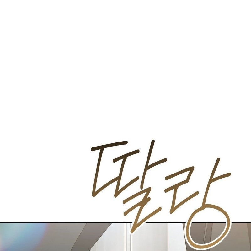 Beyond Nothing [Pure Love Anthology] Chapter 5 Page 212