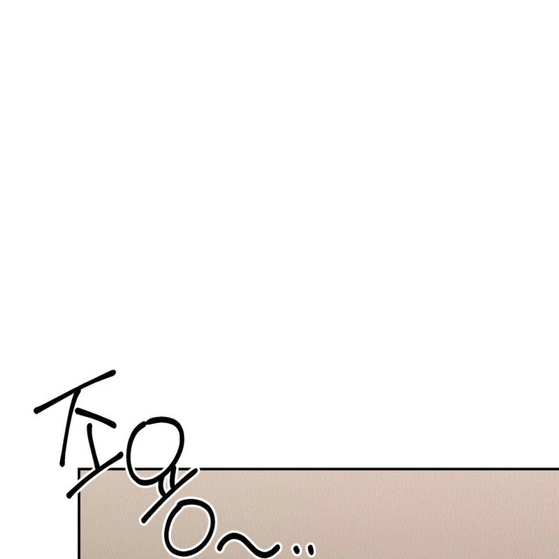 Beyond Nothing [Pure Love Anthology] Chapter 5 Page 69