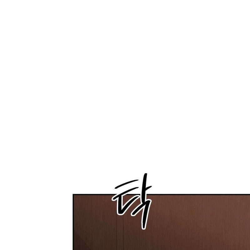 Beyond Nothing [Pure Love Anthology] Chapter 5 Page 73