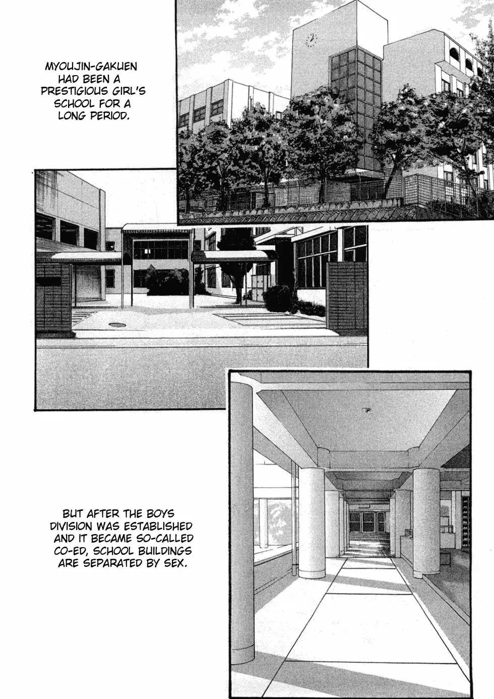Sense Chapter 1 Page 12