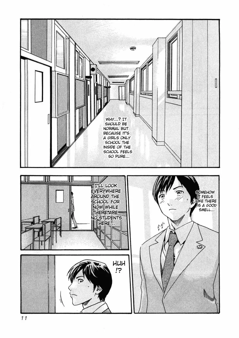 Sense Chapter 1 Page 15