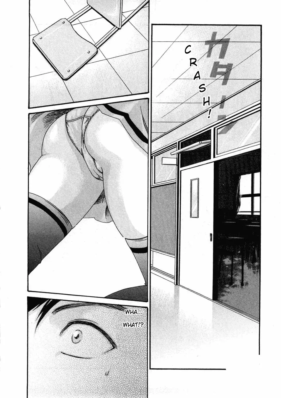 Sense Chapter 1 Page 18