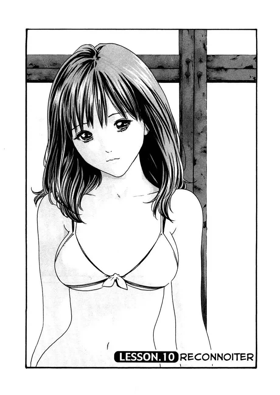 Sense Chapter 10 Page 1