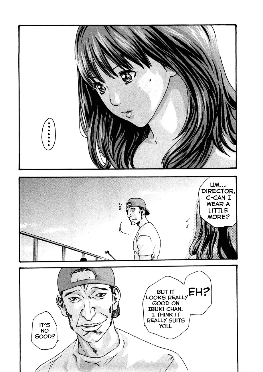 Sense Chapter 10 Page 2