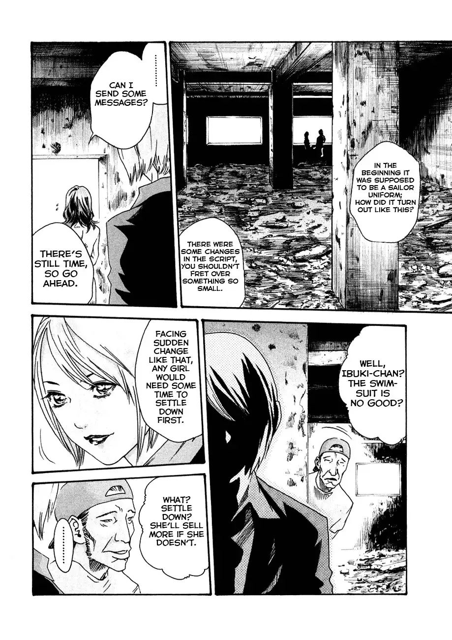 Sense Chapter 10 Page 4