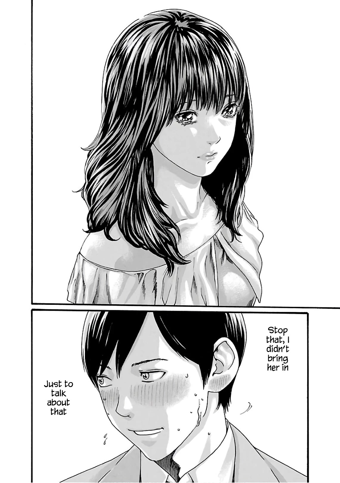 Sense Chapter 99 Page 11