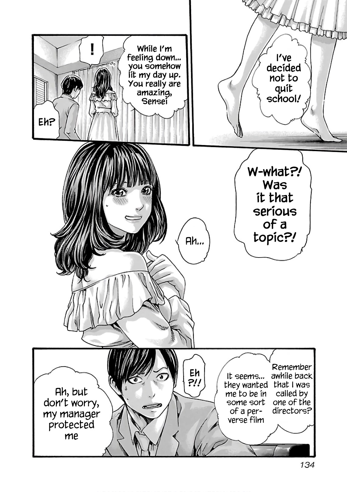 Sense Chapter 99 Page 17