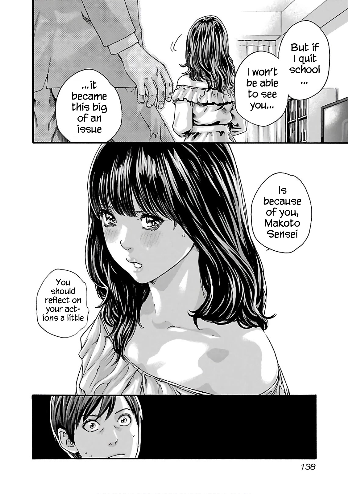 Sense Chapter 99 Page 21