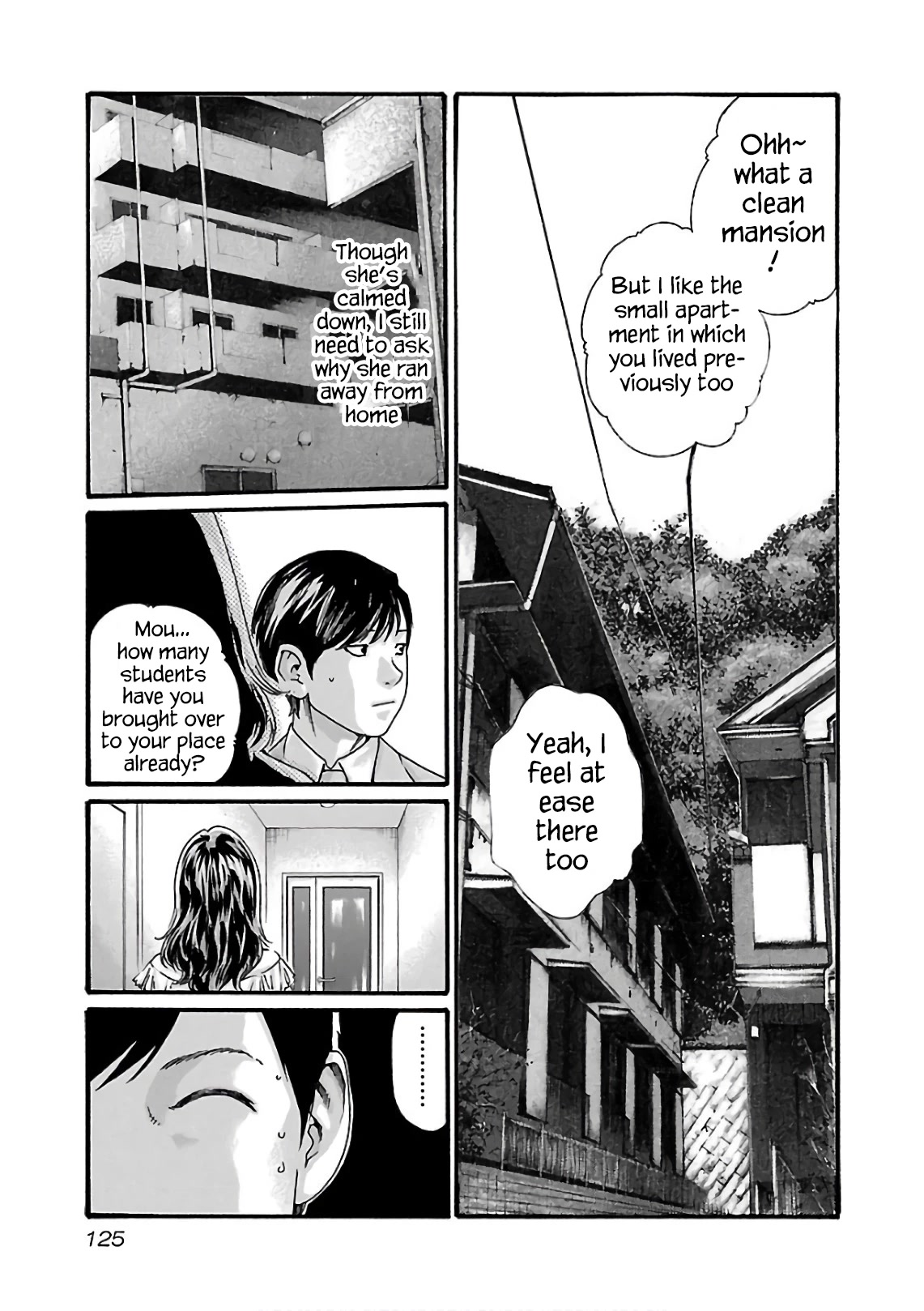 Sense Chapter 99 Page 8