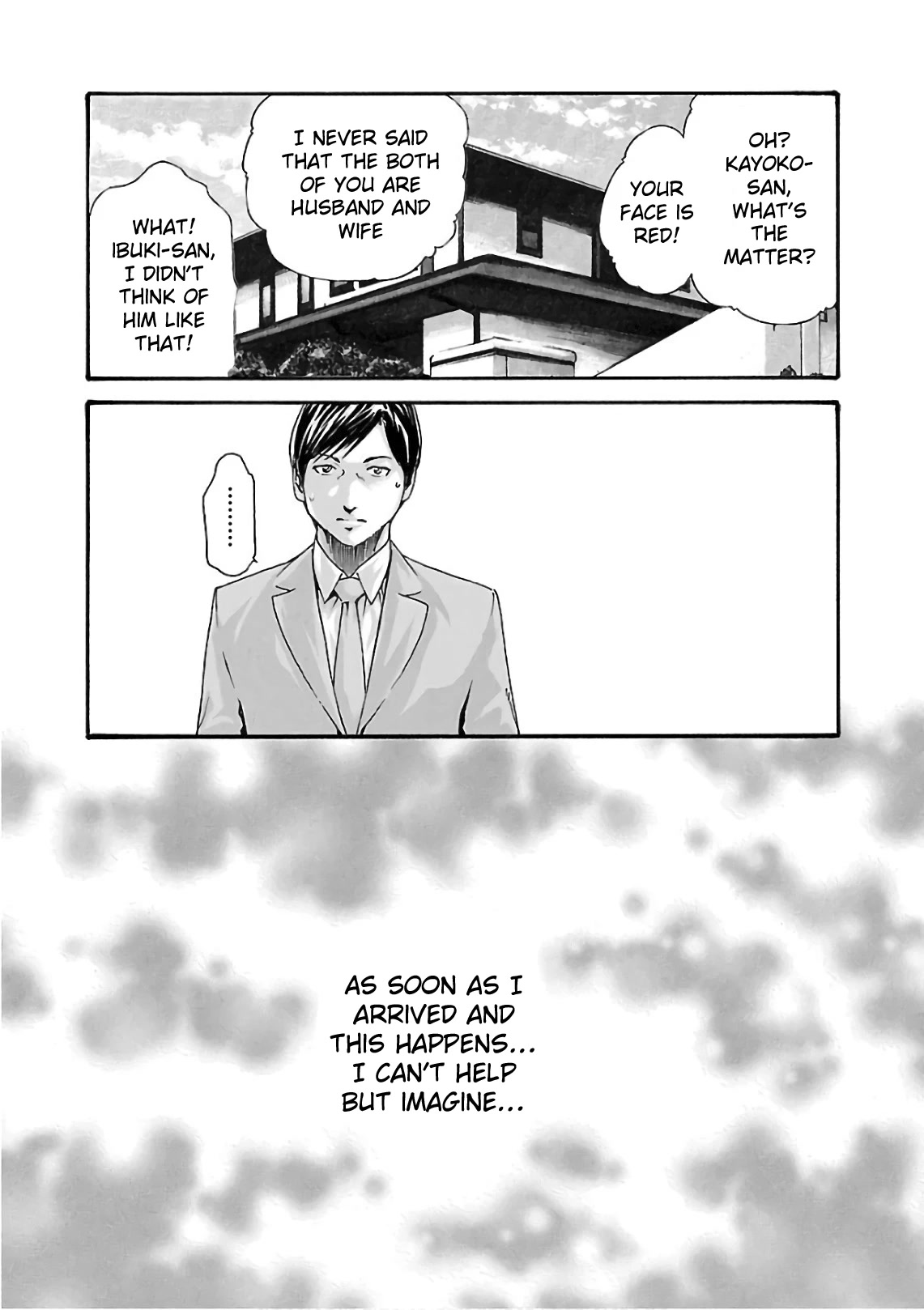 Sense Chapter 100 Page 16