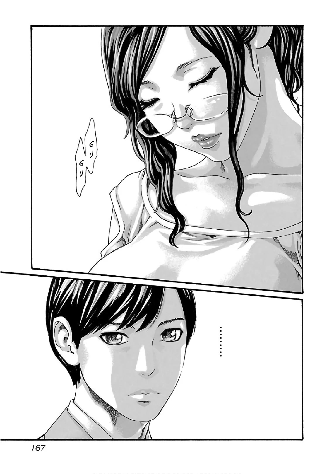 Sense Chapter 101 Page 10