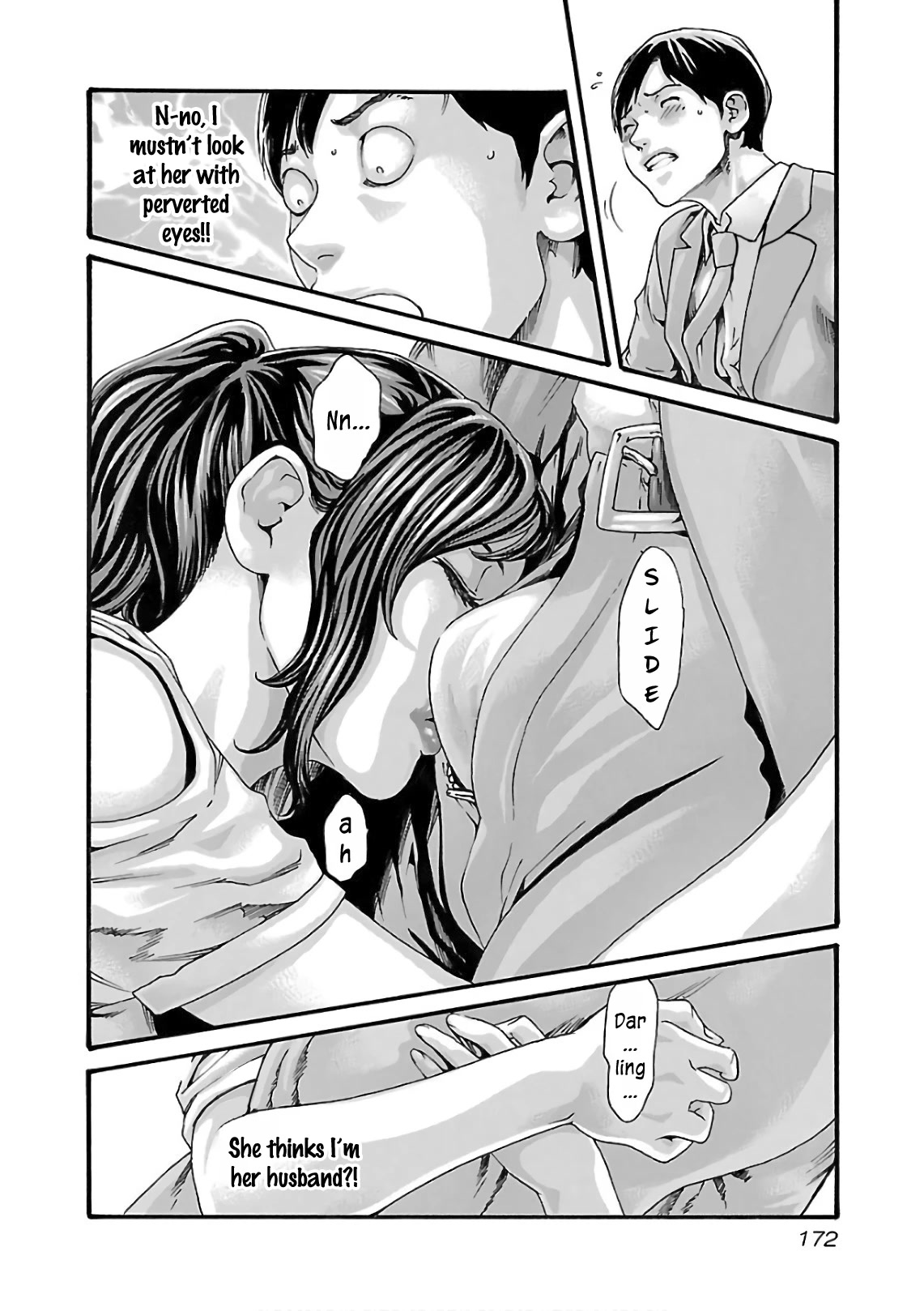 Sense Chapter 101 Page 15