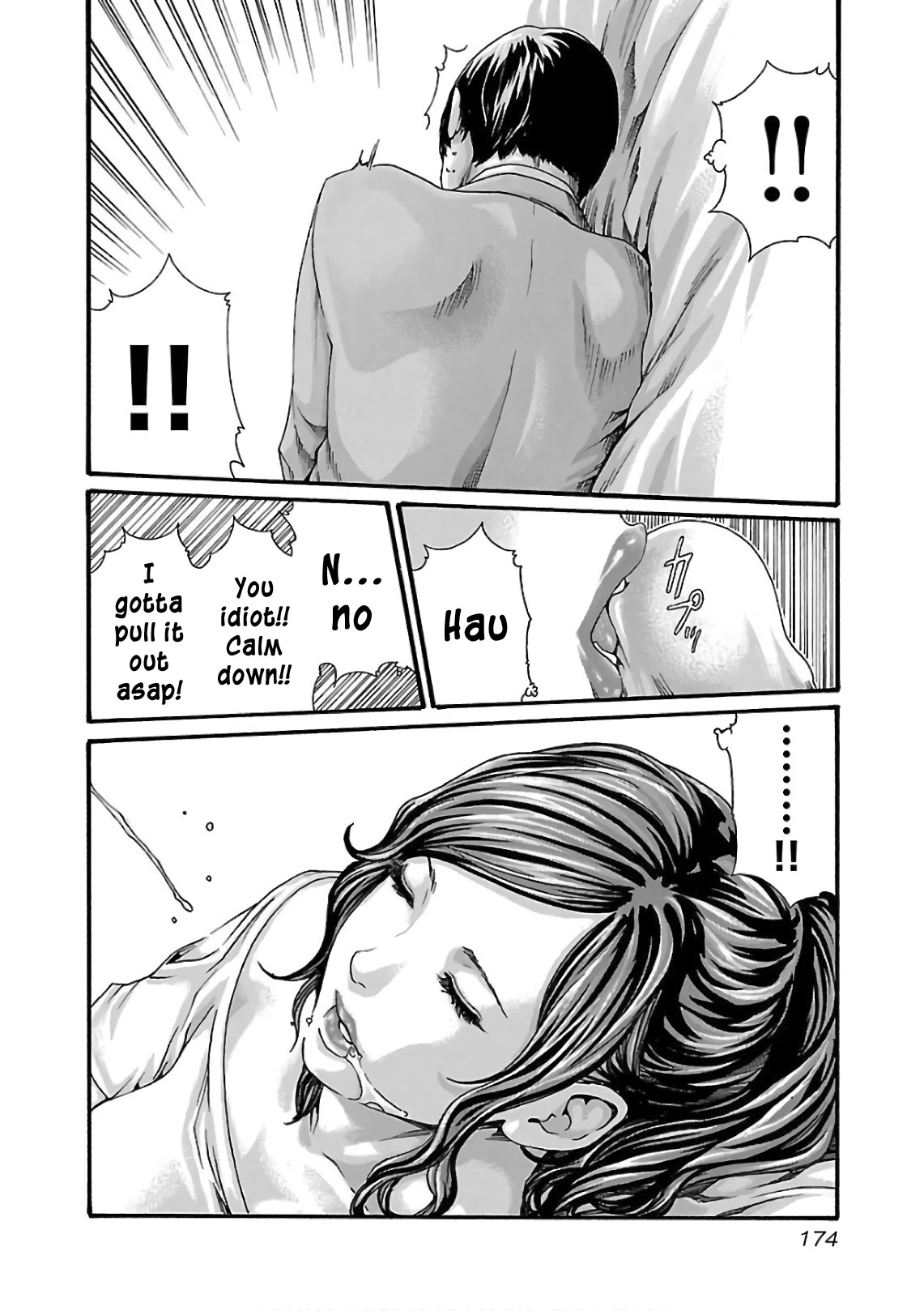 Sense Chapter 101 Page 17