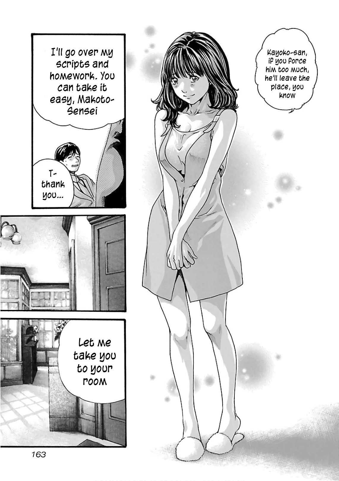 Sense Chapter 101 Page 6