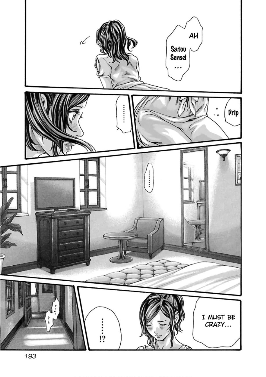 Sense Chapter 102 Page 16