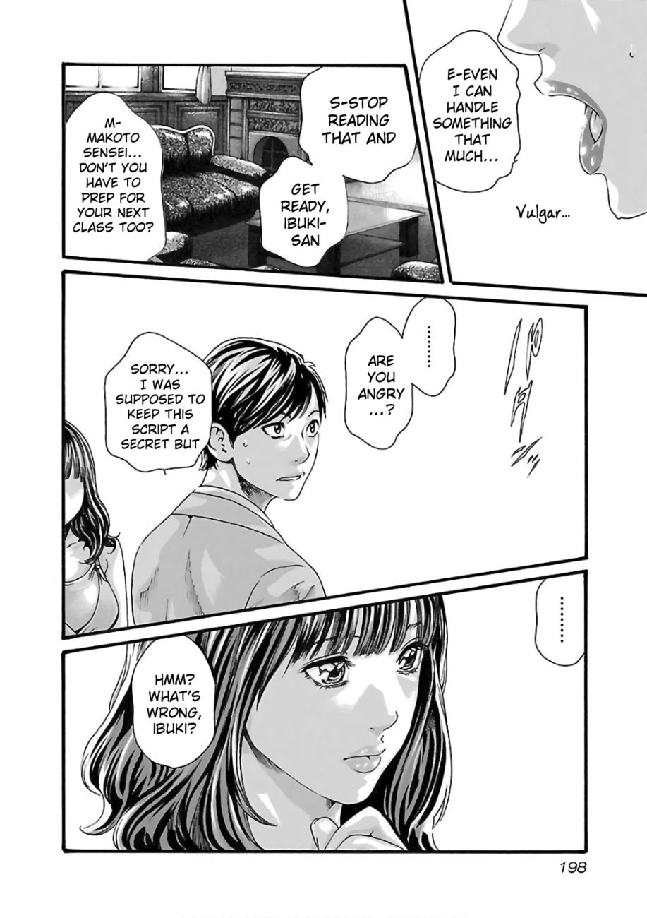 Sense Chapter 102 Page 21