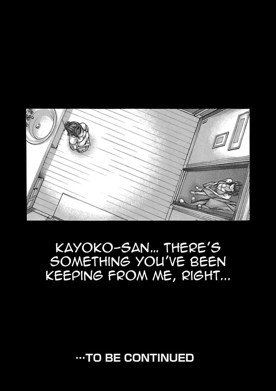 Sense Chapter 102 Page 30