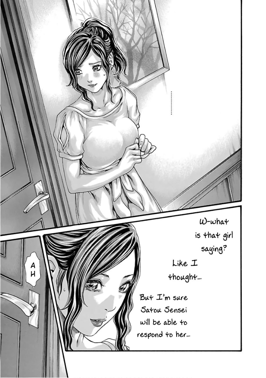Sense Chapter 102 Page 8