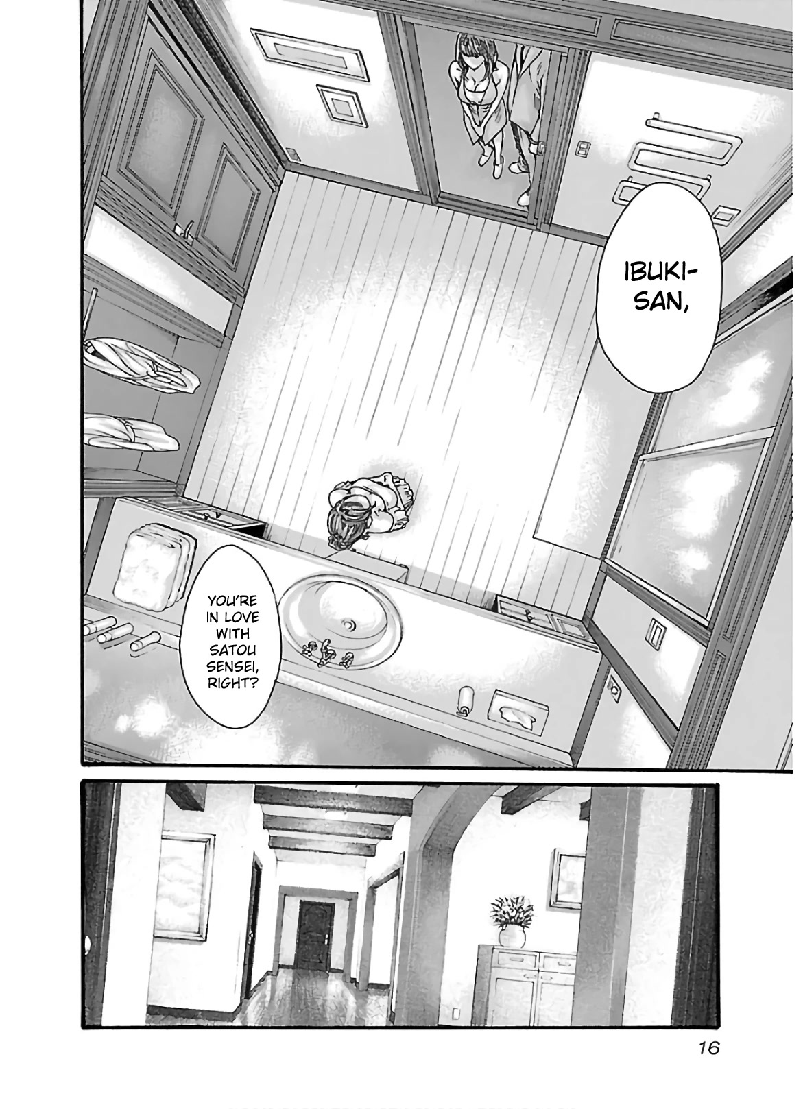Sense Chapter 103 Page 18