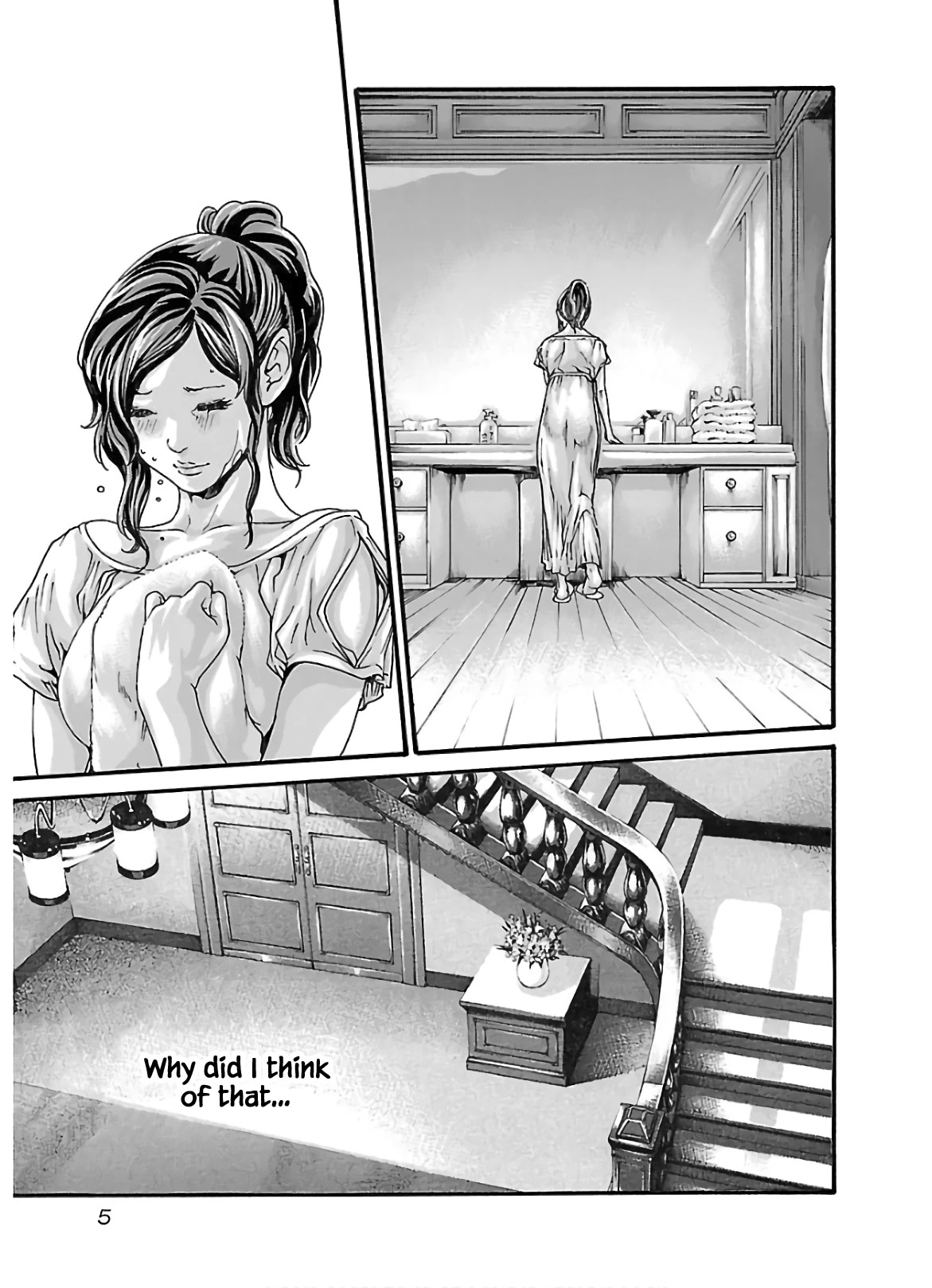 Sense Chapter 103 Page 7