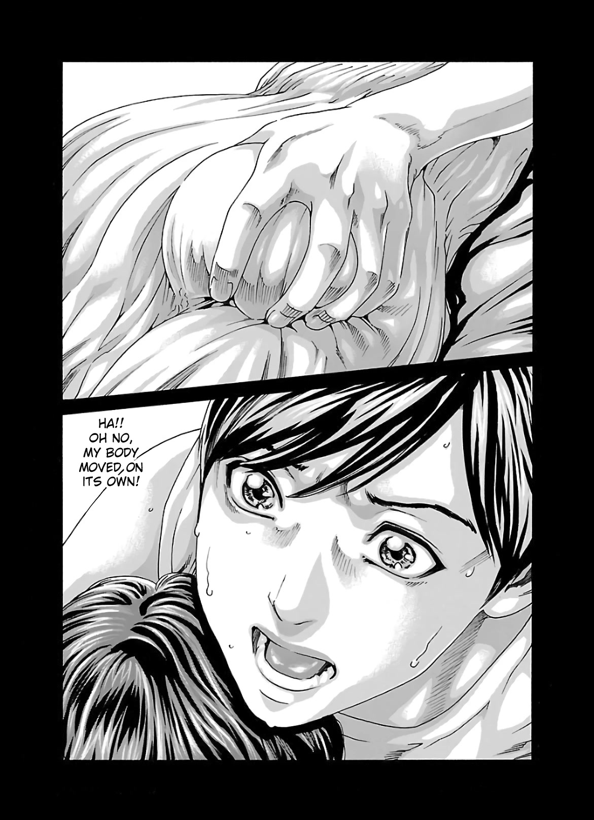 Sense Chapter 104 Page 13