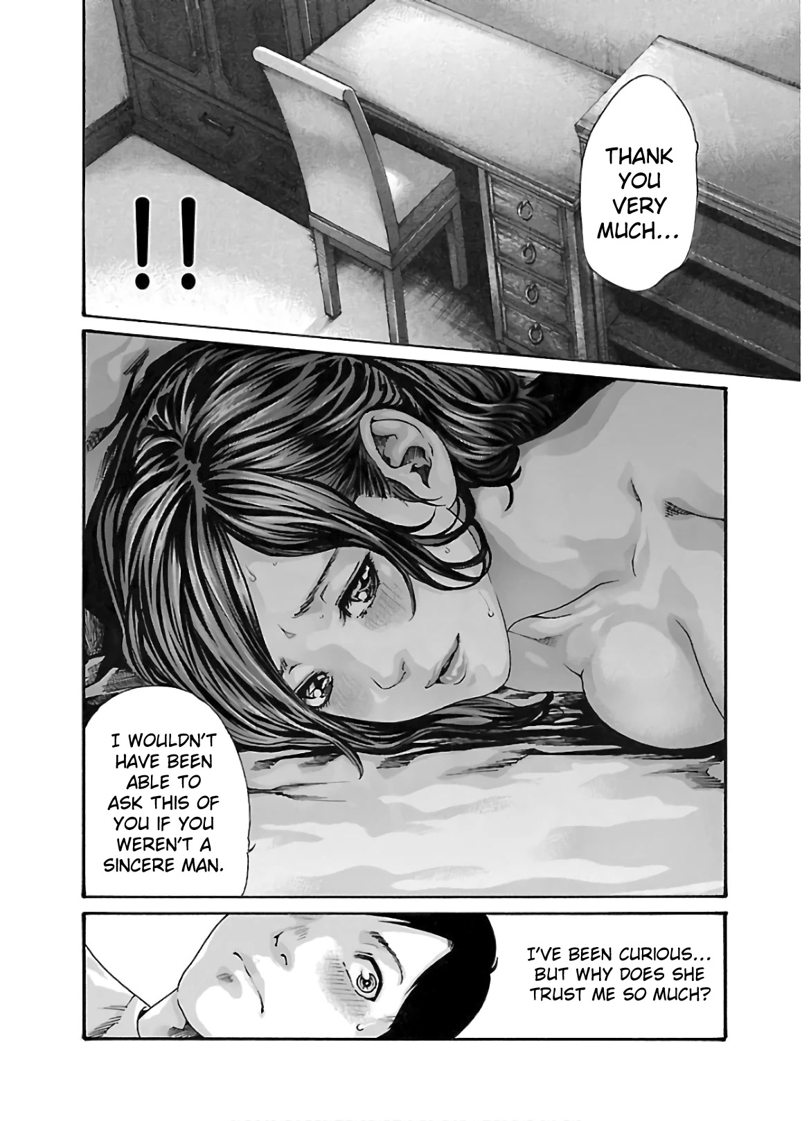 Sense Chapter 104 Page 16
