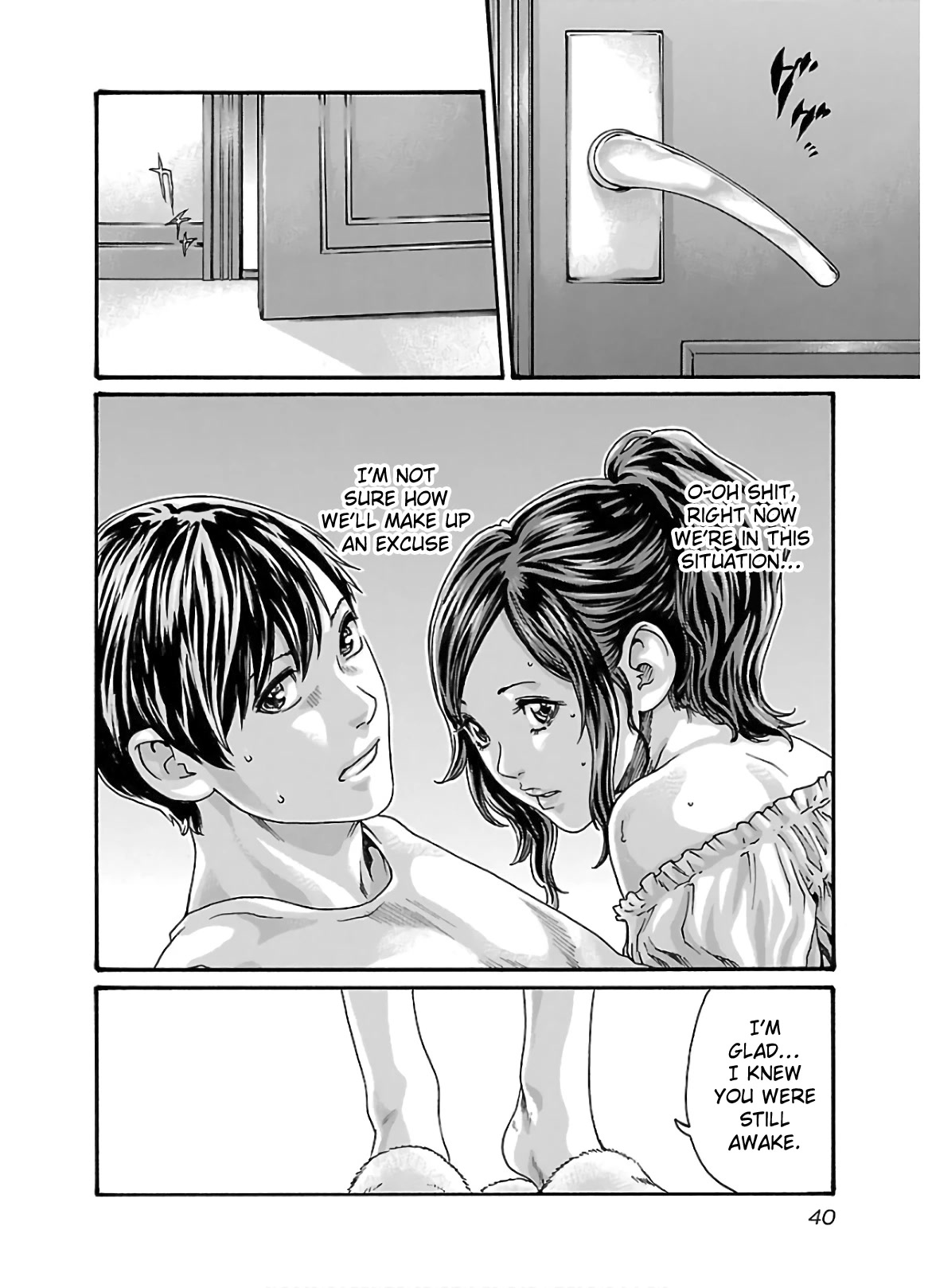 Sense Chapter 104 Page 18