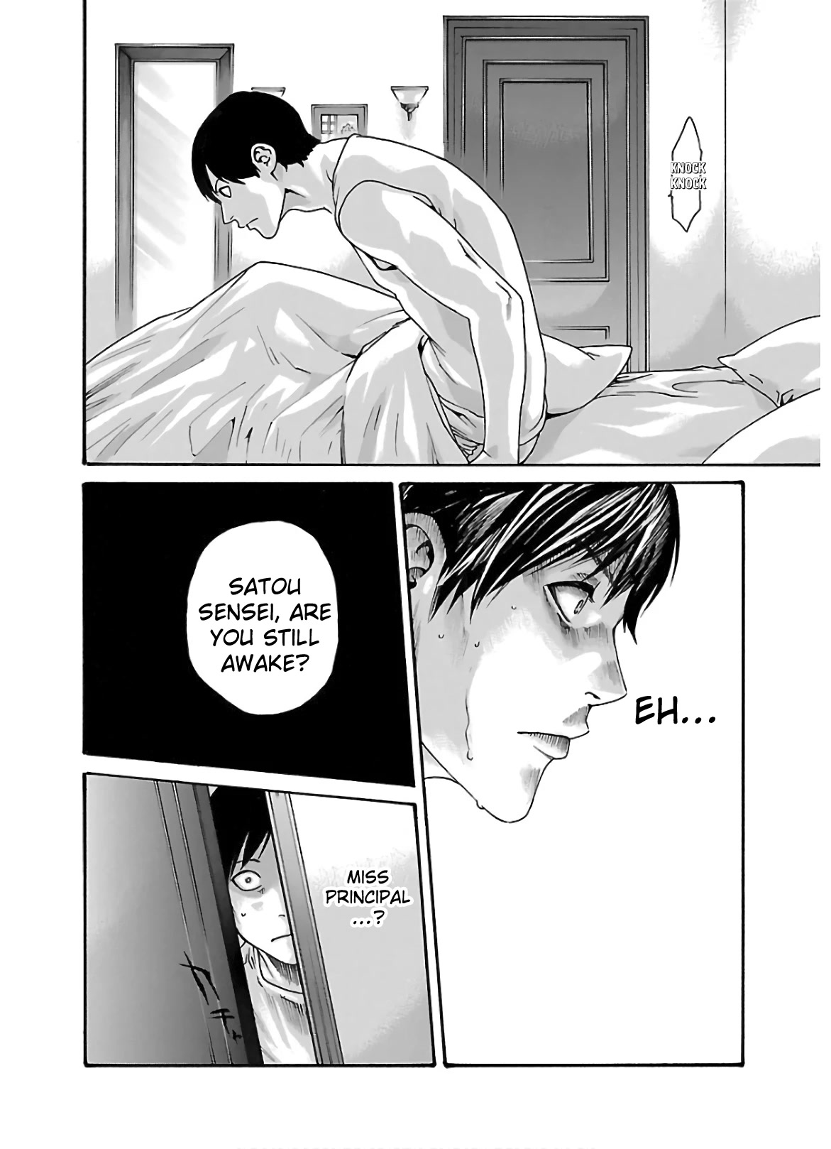 Sense Chapter 104 Page 6