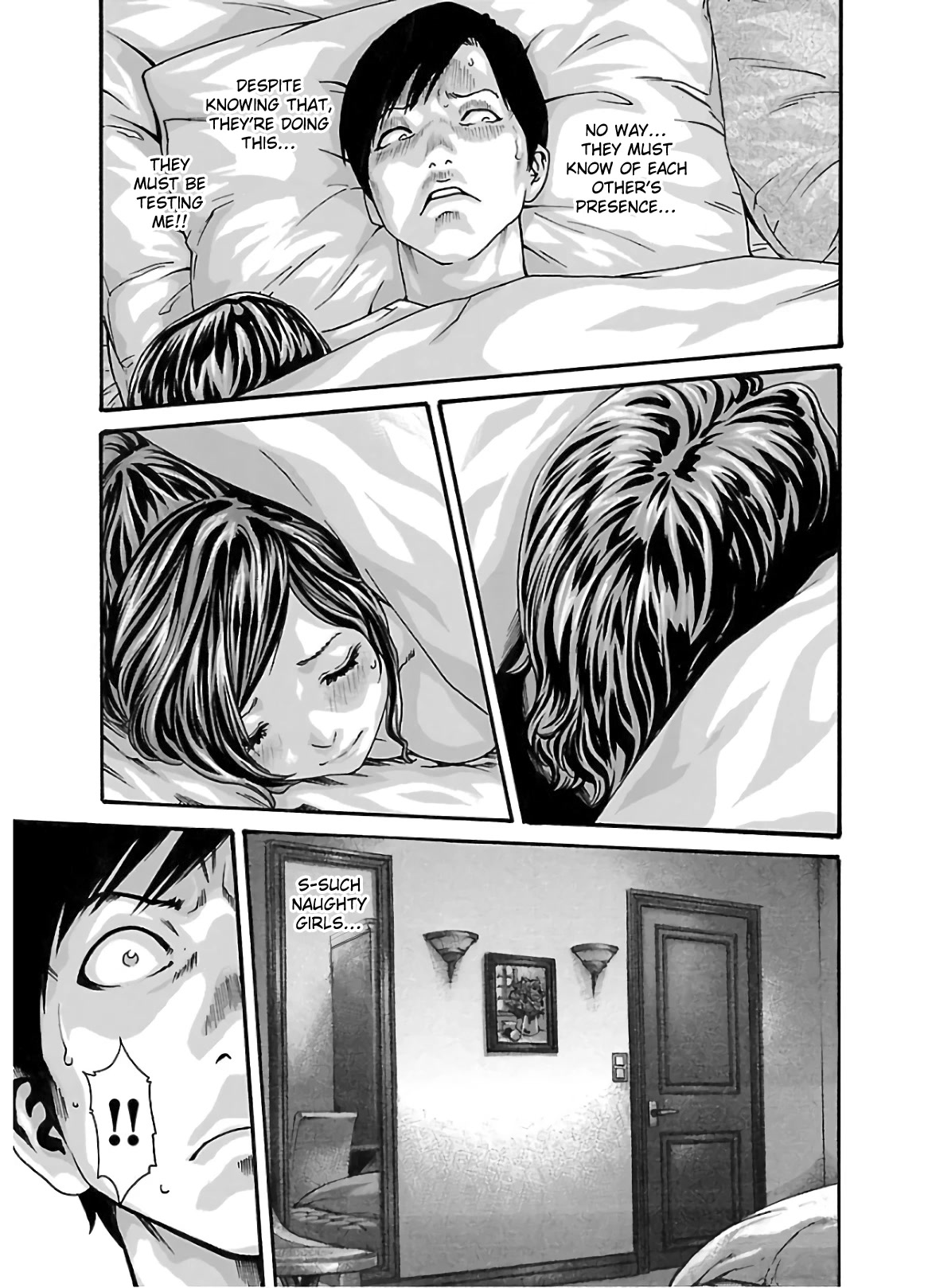 Sense Chapter 105 Page 19