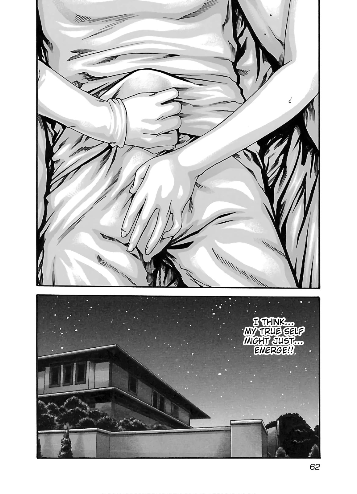 Sense Chapter 105 Page 20