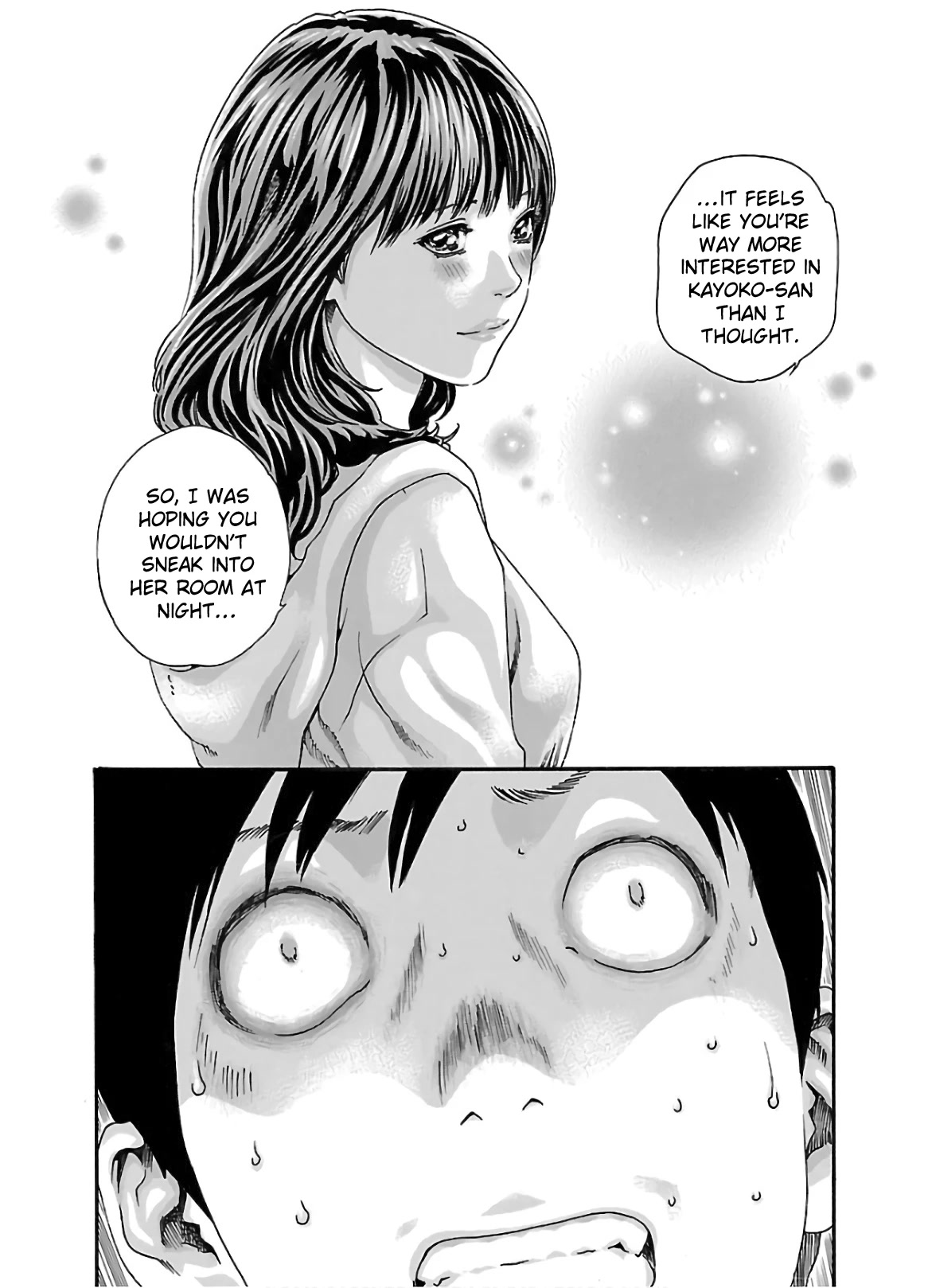 Sense Chapter 105 Page 4