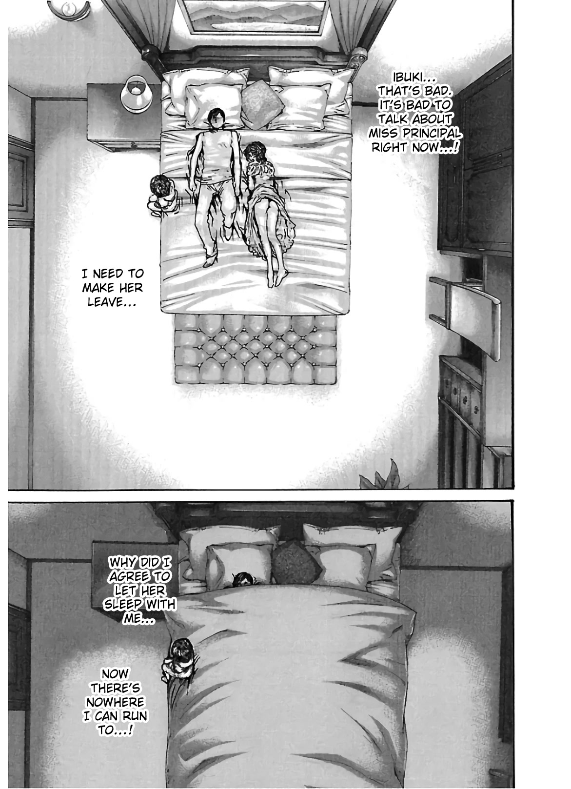 Sense Chapter 105 Page 5