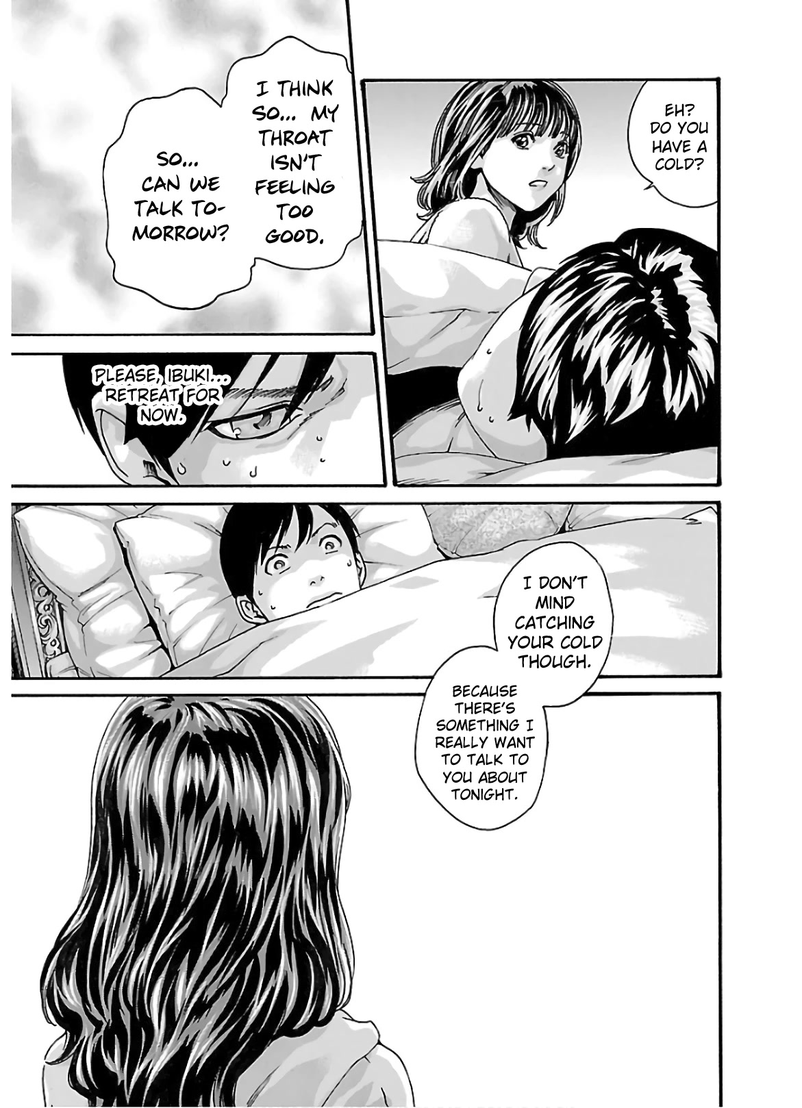 Sense Chapter 105 Page 7