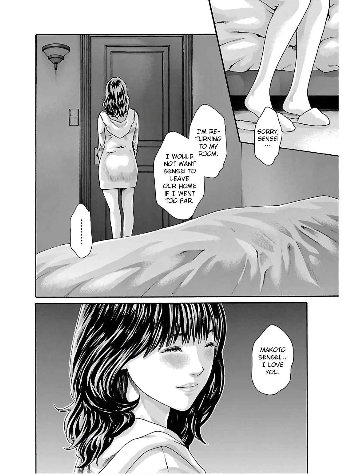 Sense Chapter 106 Page 15