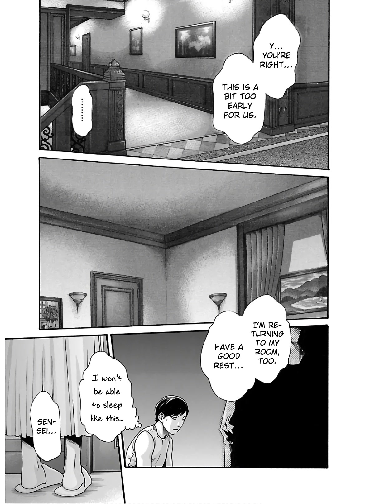 Sense Chapter 106 Page 20