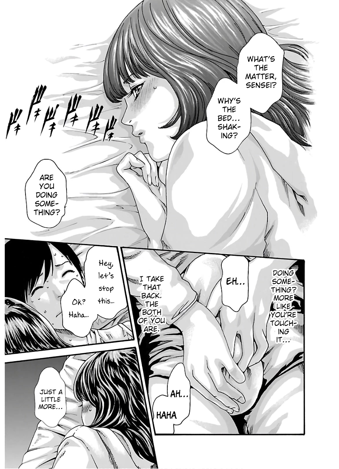 Sense Chapter 106 Page 8