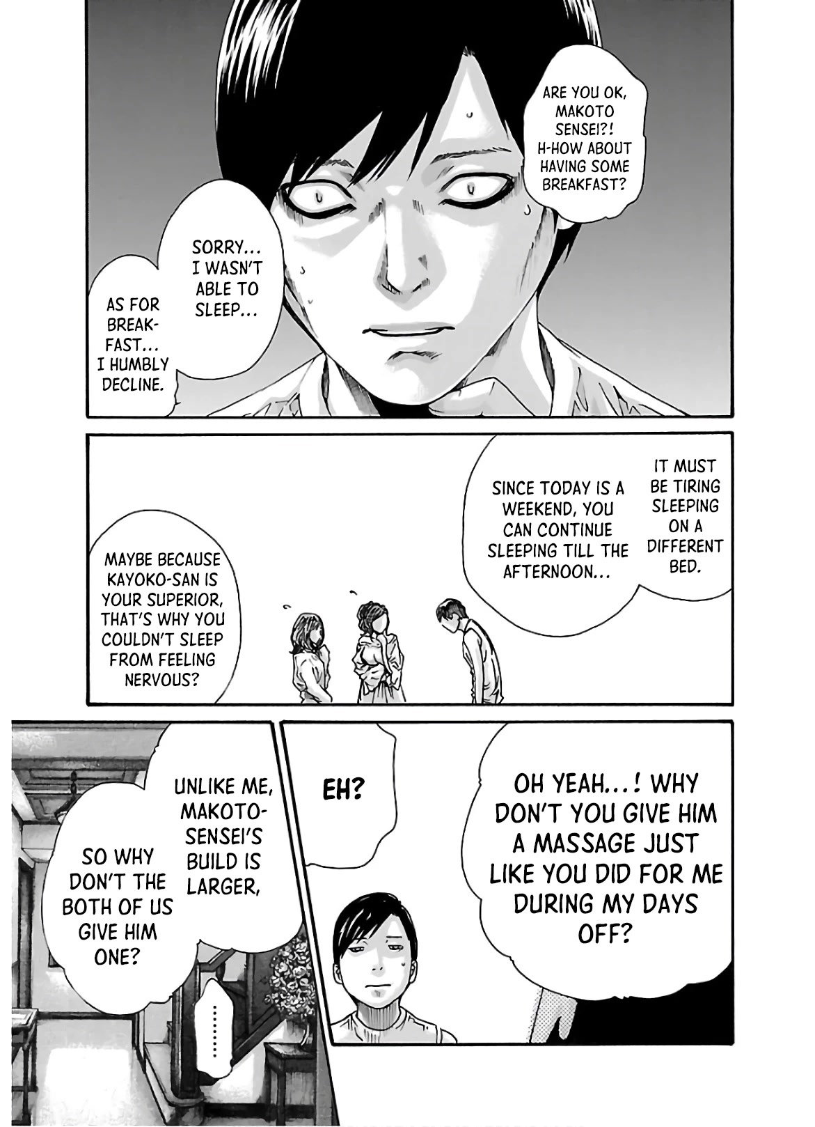 Sense Chapter 107 Page 6