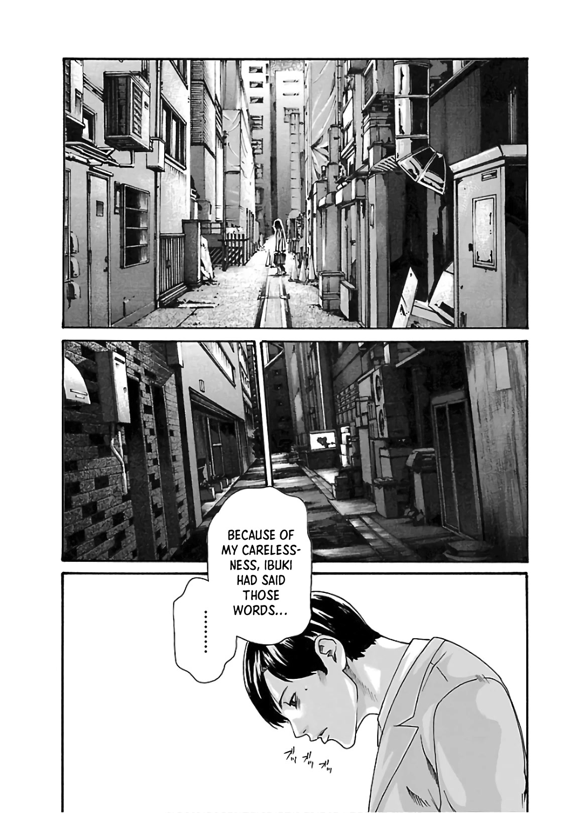 Sense Chapter 108 Page 10