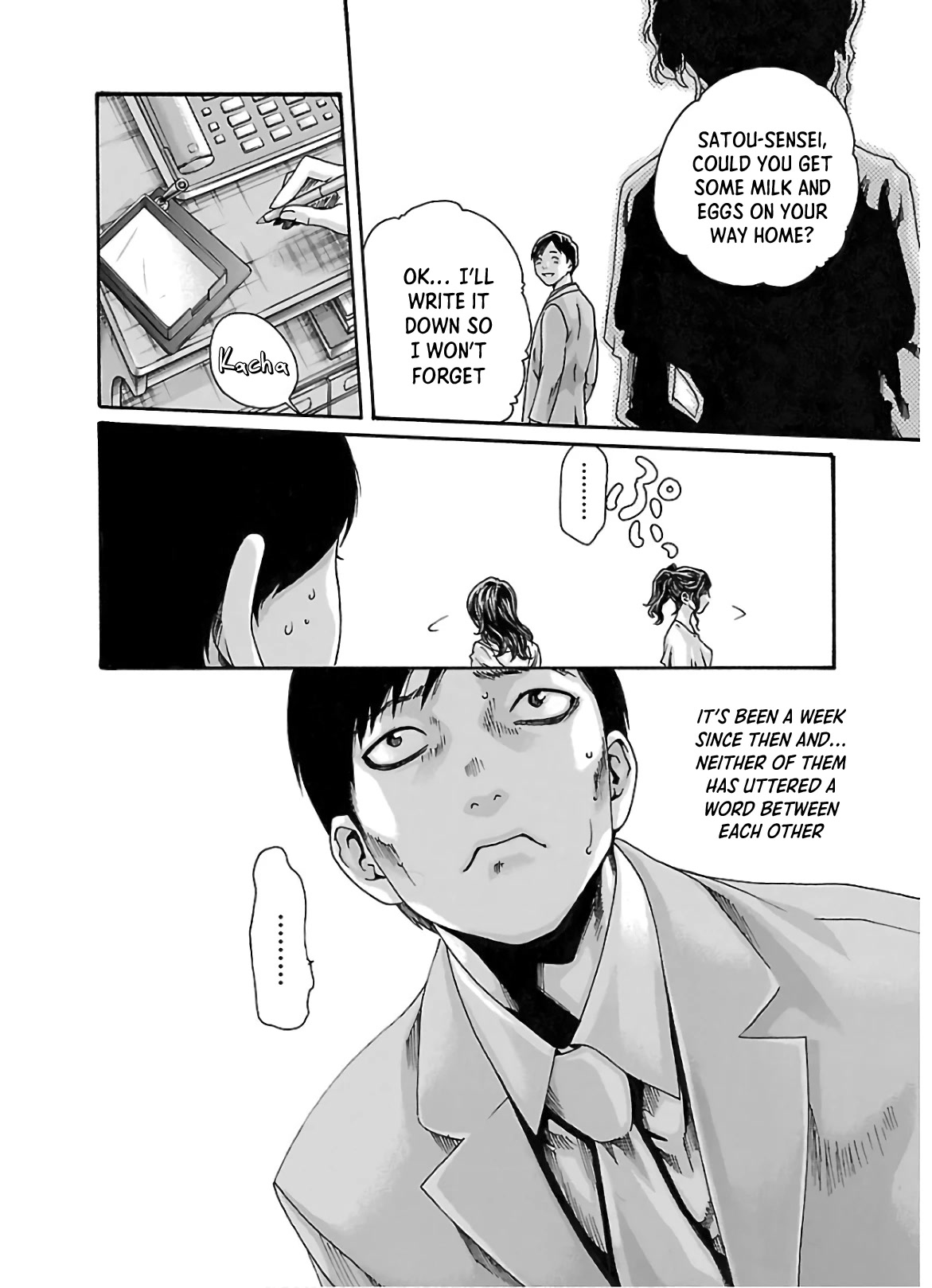 Sense Chapter 108 Page 5