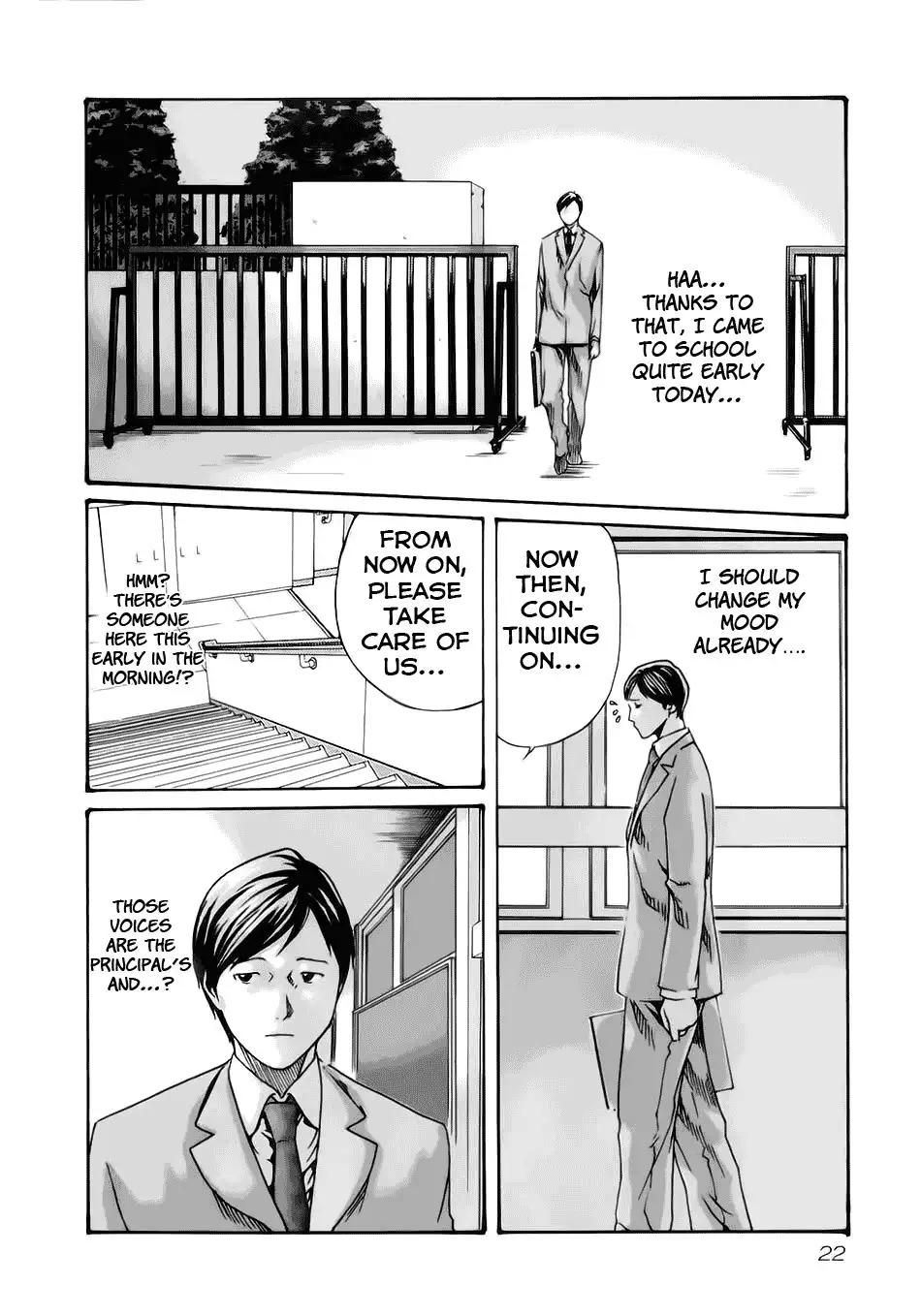 Sense Chapter 11 Page 24