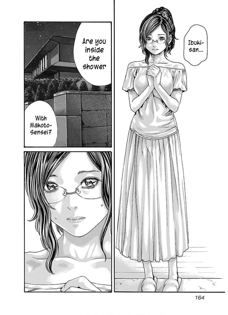 Sense Chapter 111 Page 2