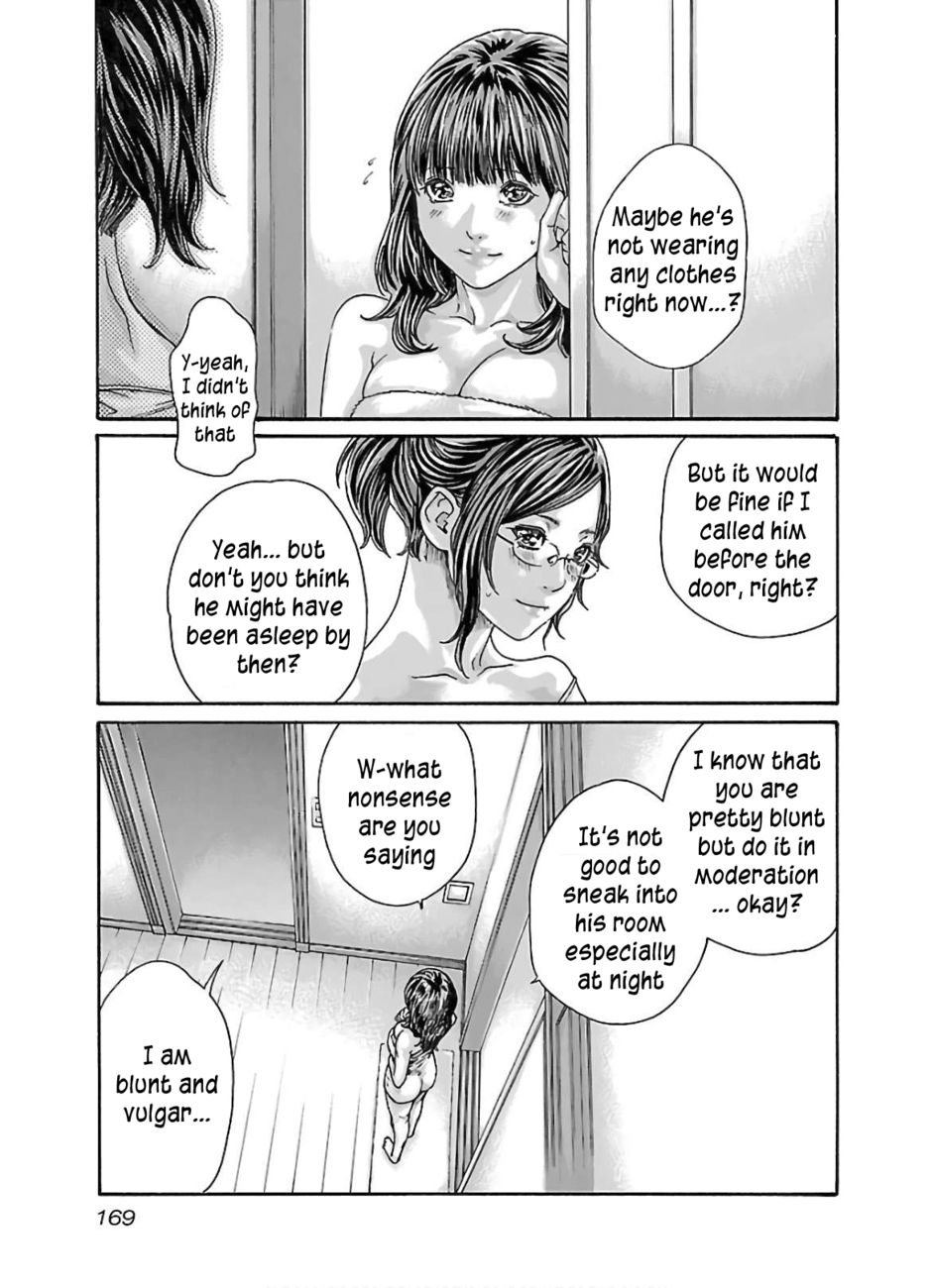 Sense Chapter 111 Page 7