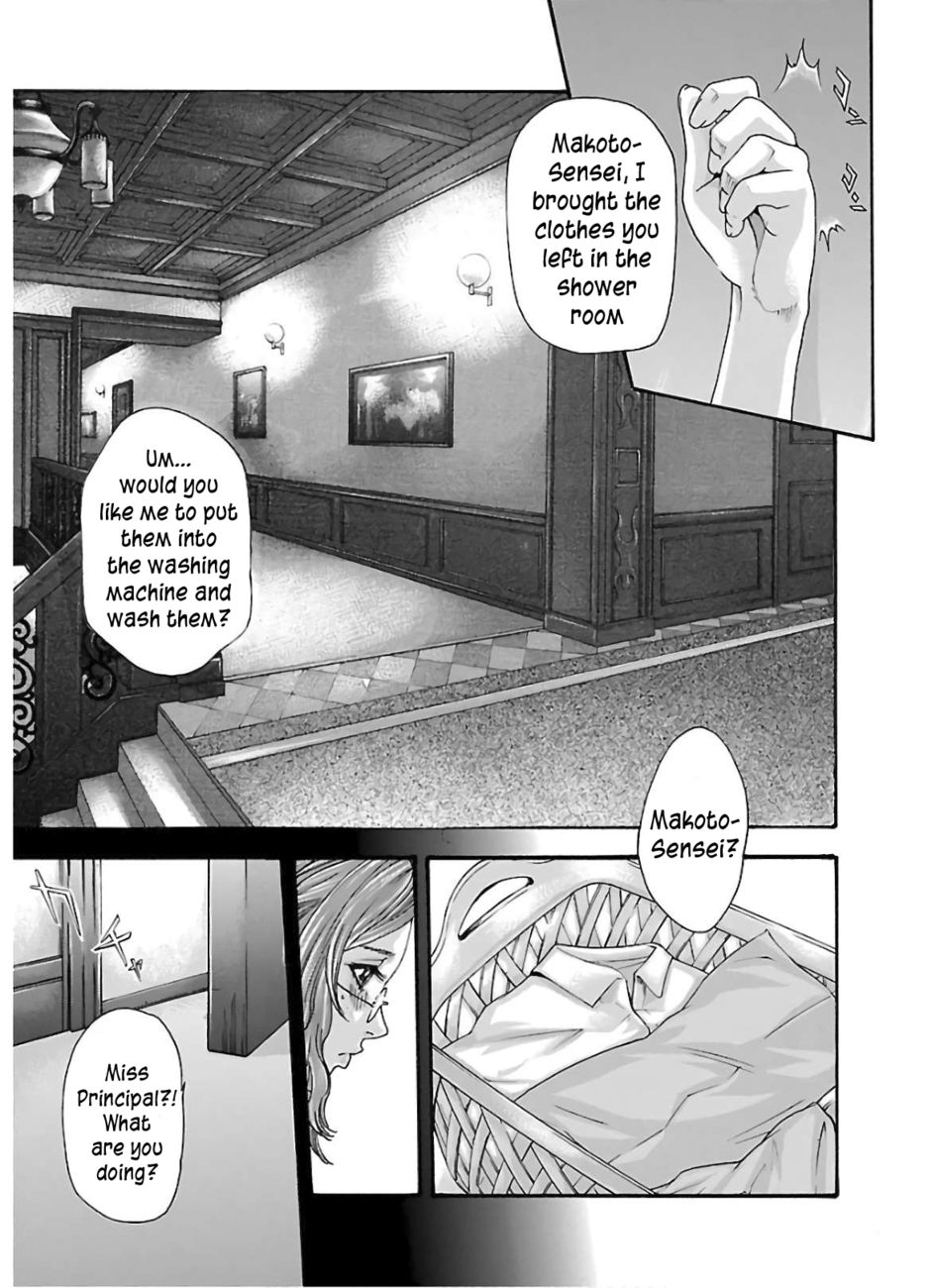 Sense Chapter 111 Page 9