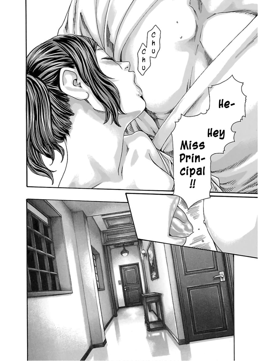 Sense Chapter 112 Page 13