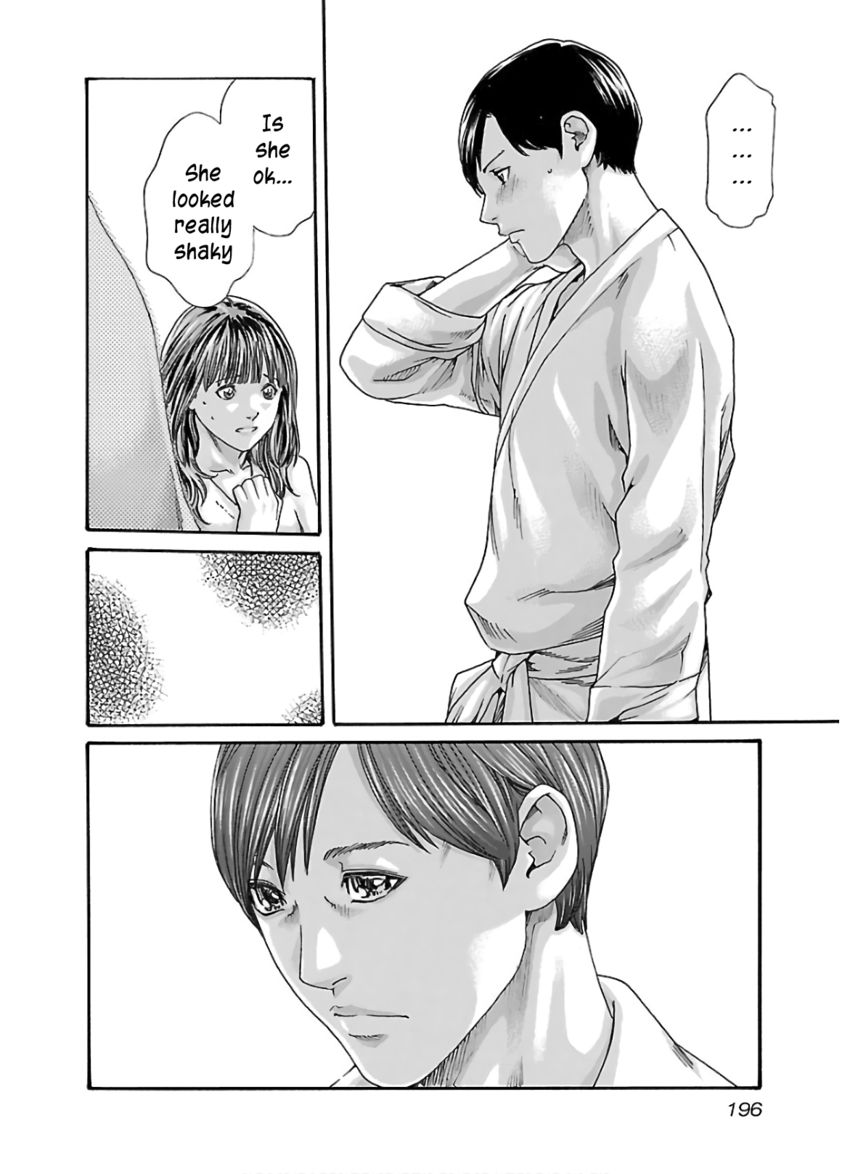 Sense Chapter 112 Page 15