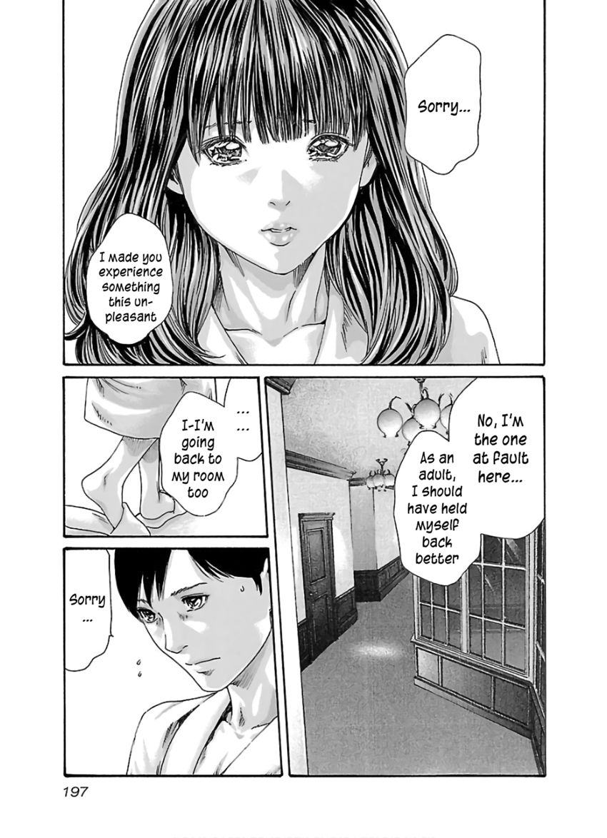 Sense Chapter 112 Page 16