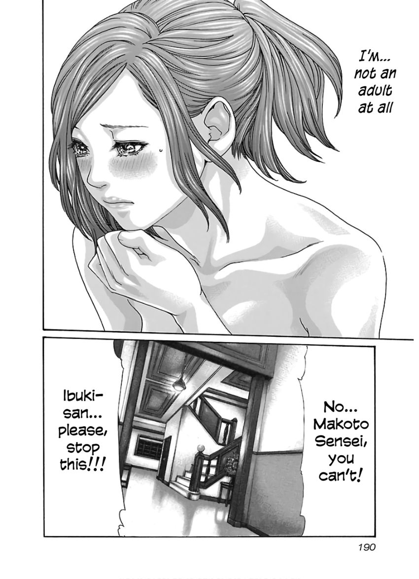 Sense Chapter 112 Page 9