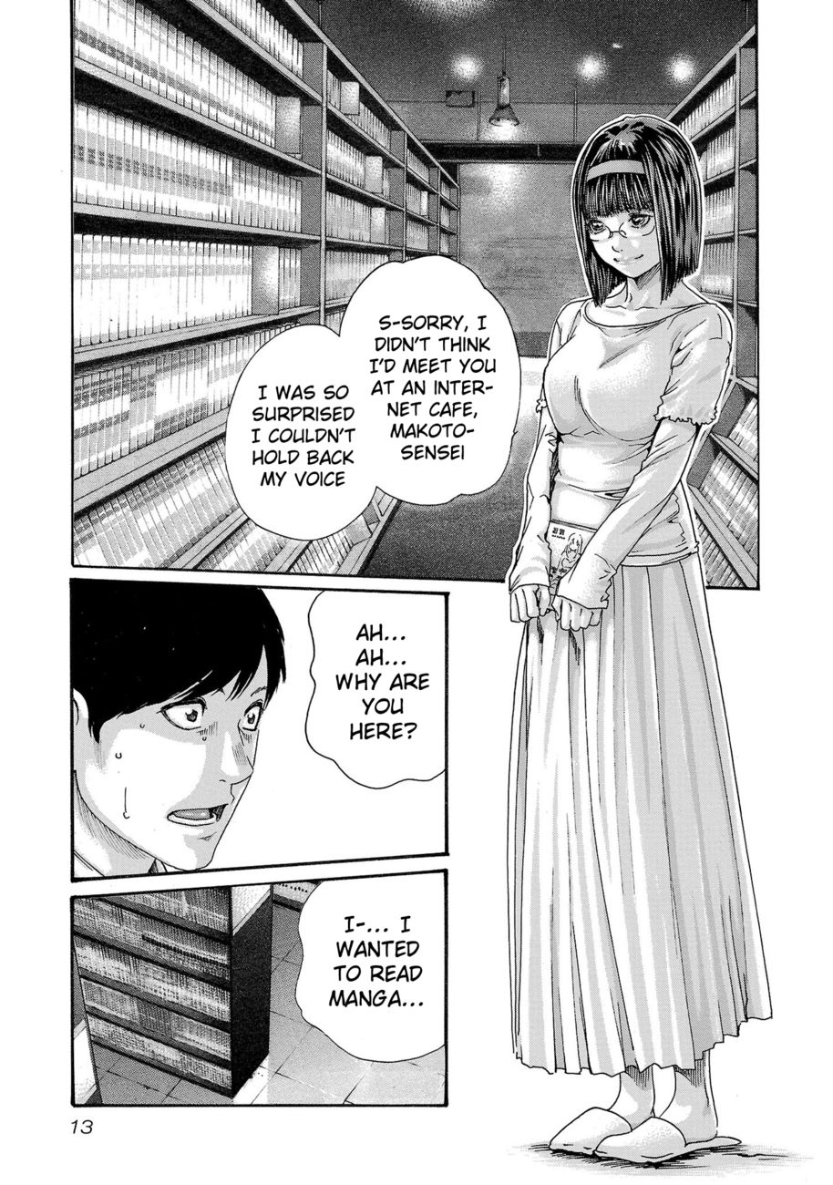 Sense Chapter 113 Page 13
