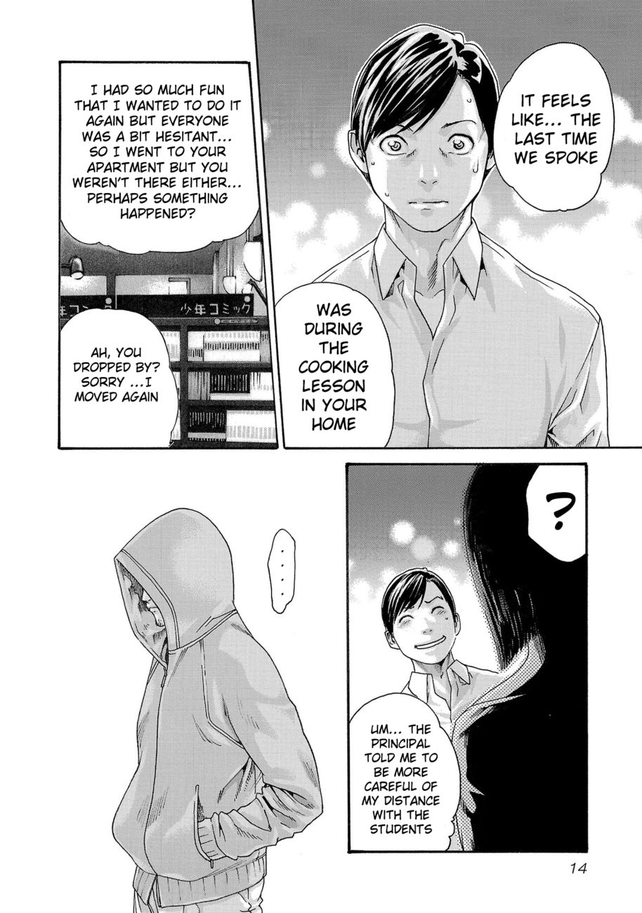 Sense Chapter 113 Page 14